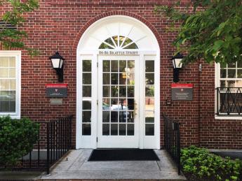 Entrance to the Harvard Office of Admissions and Financial Aid